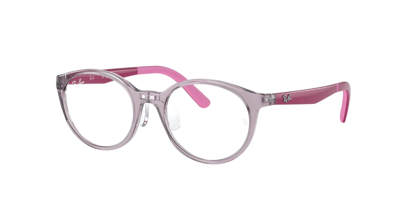 Ray-Ban Kids 0RY1625D Eyeglasses - view 4
